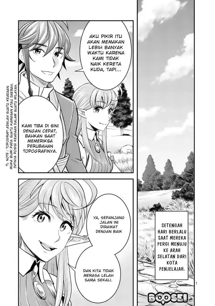 image-komik-100-nin-no-eiyuu-o-sodateta-saikyou-yogensha-wa-boukensha-ni-natte-mo-sekaijuu-no-deshi-kara-shitawarete-masu-chapter-19-2/27