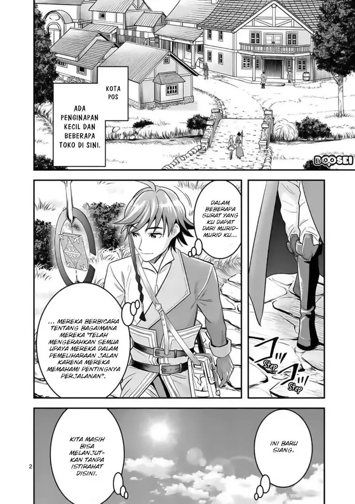 image-komik-100-nin-no-eiyuu-o-sodateta-saikyou-yogensha-wa-boukensha-ni-natte-mo-sekaijuu-no-deshi-kara-shitawarete-masu-chapter-19-3/27