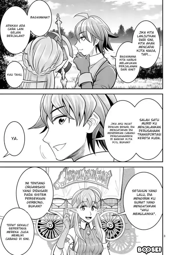 image-komik-100-nin-no-eiyuu-o-sodateta-saikyou-yogensha-wa-boukensha-ni-natte-mo-sekaijuu-no-deshi-kara-shitawarete-masu-chapter-19-4/27