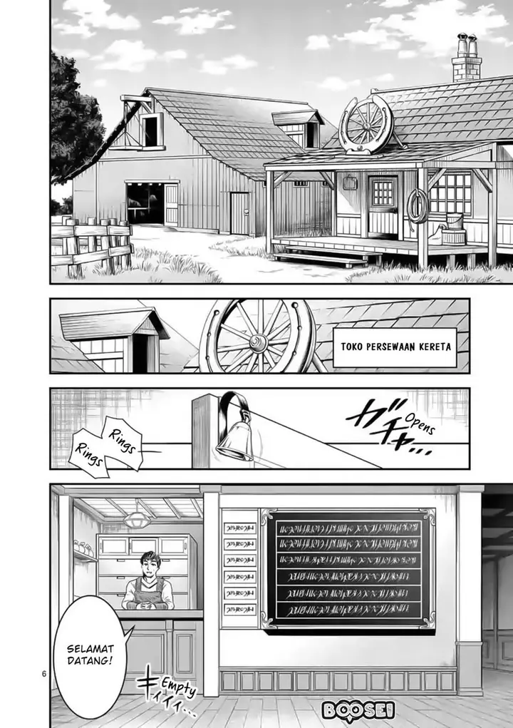 image-komik-100-nin-no-eiyuu-o-sodateta-saikyou-yogensha-wa-boukensha-ni-natte-mo-sekaijuu-no-deshi-kara-shitawarete-masu-chapter-19-7/27