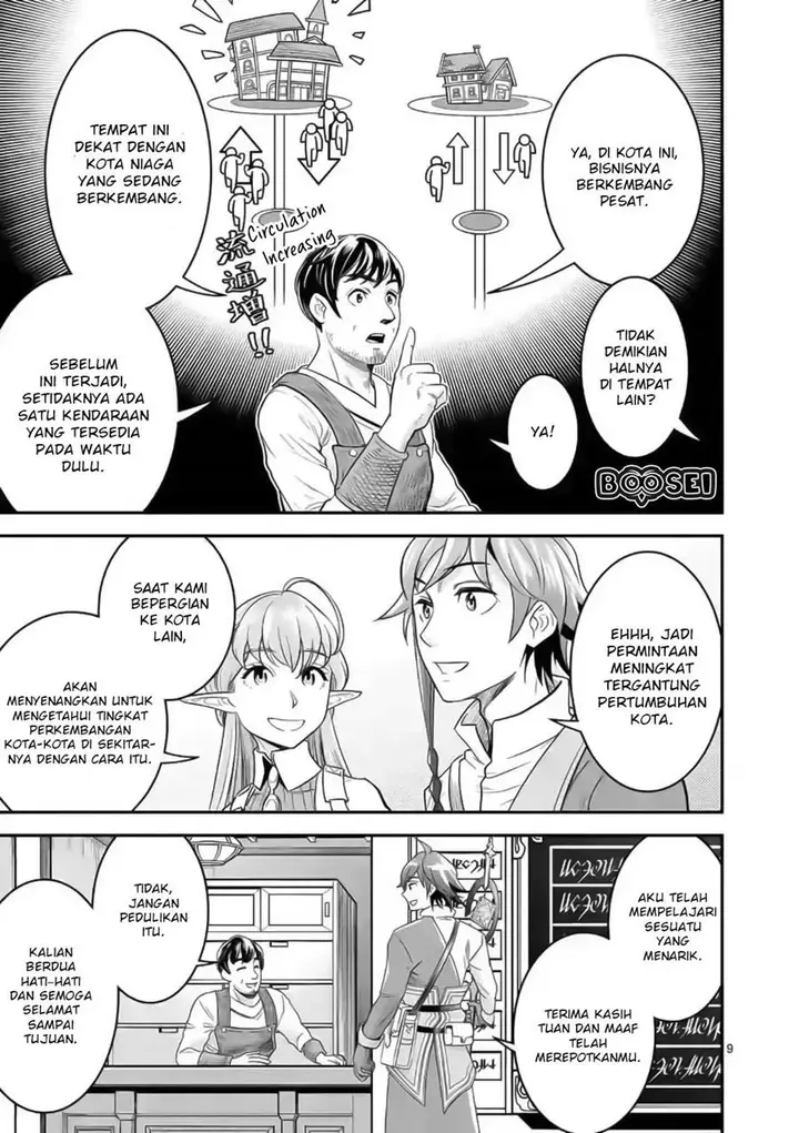 image-komik-100-nin-no-eiyuu-o-sodateta-saikyou-yogensha-wa-boukensha-ni-natte-mo-sekaijuu-no-deshi-kara-shitawarete-masu-chapter-19-10/27