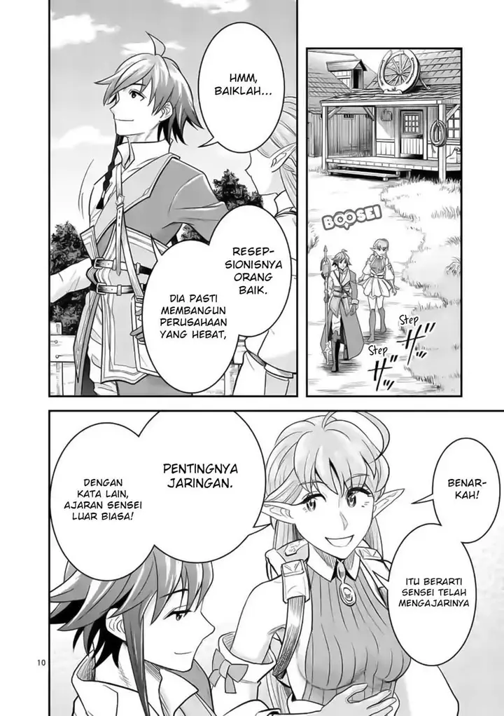 image-komik-100-nin-no-eiyuu-o-sodateta-saikyou-yogensha-wa-boukensha-ni-natte-mo-sekaijuu-no-deshi-kara-shitawarete-masu-chapter-19-11/27