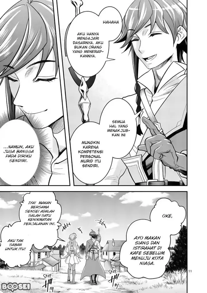 image-komik-100-nin-no-eiyuu-o-sodateta-saikyou-yogensha-wa-boukensha-ni-natte-mo-sekaijuu-no-deshi-kara-shitawarete-masu-chapter-19-12/27