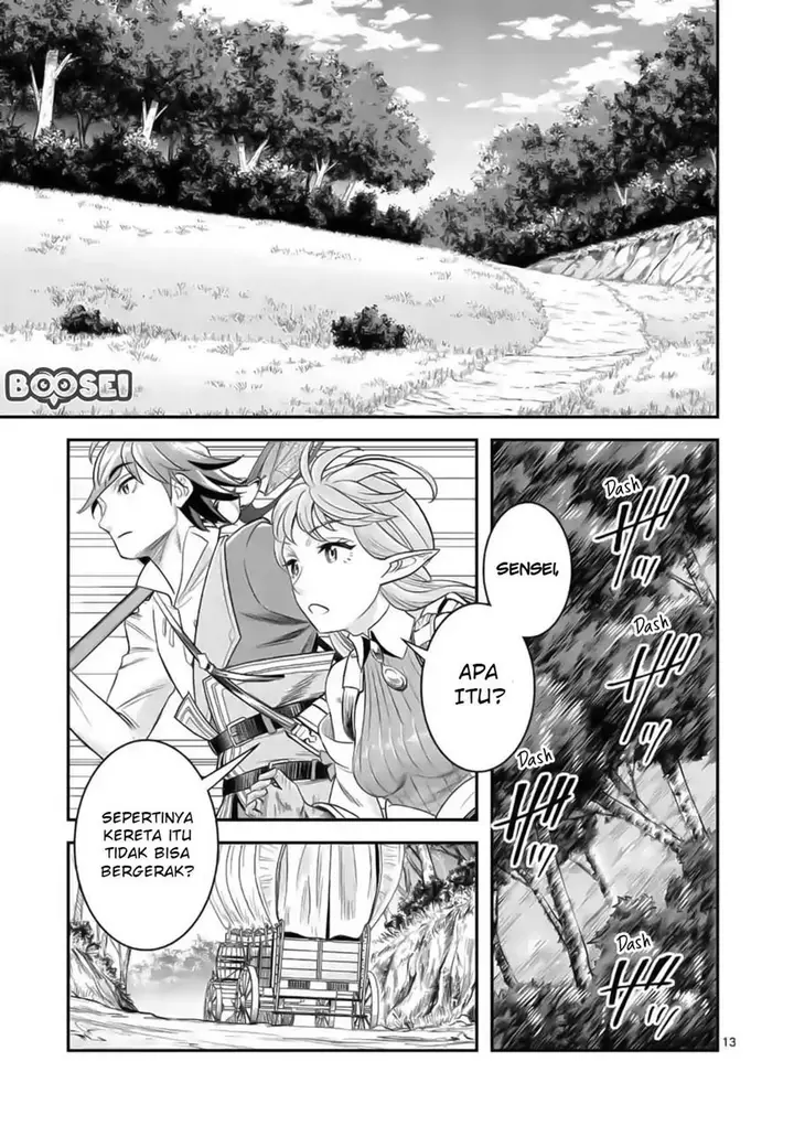 image-komik-100-nin-no-eiyuu-o-sodateta-saikyou-yogensha-wa-boukensha-ni-natte-mo-sekaijuu-no-deshi-kara-shitawarete-masu-chapter-19-14/27