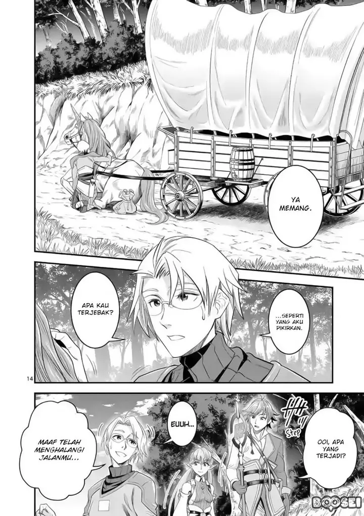 image-komik-100-nin-no-eiyuu-o-sodateta-saikyou-yogensha-wa-boukensha-ni-natte-mo-sekaijuu-no-deshi-kara-shitawarete-masu-chapter-19-15/27