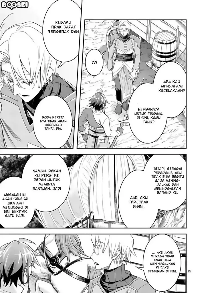 image-komik-100-nin-no-eiyuu-o-sodateta-saikyou-yogensha-wa-boukensha-ni-natte-mo-sekaijuu-no-deshi-kara-shitawarete-masu-chapter-19-16/27