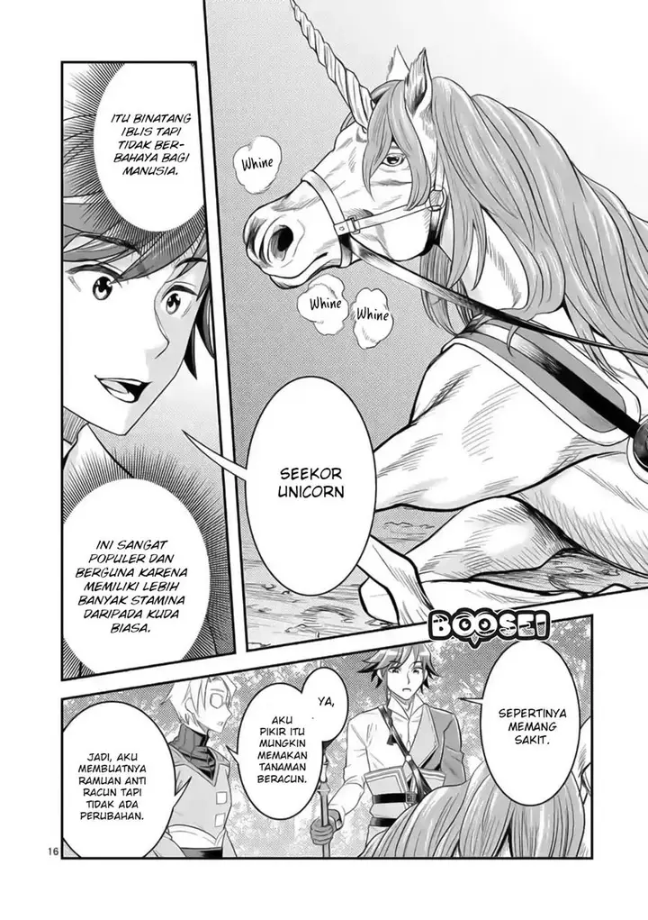 image-komik-100-nin-no-eiyuu-o-sodateta-saikyou-yogensha-wa-boukensha-ni-natte-mo-sekaijuu-no-deshi-kara-shitawarete-masu-chapter-19-17/27