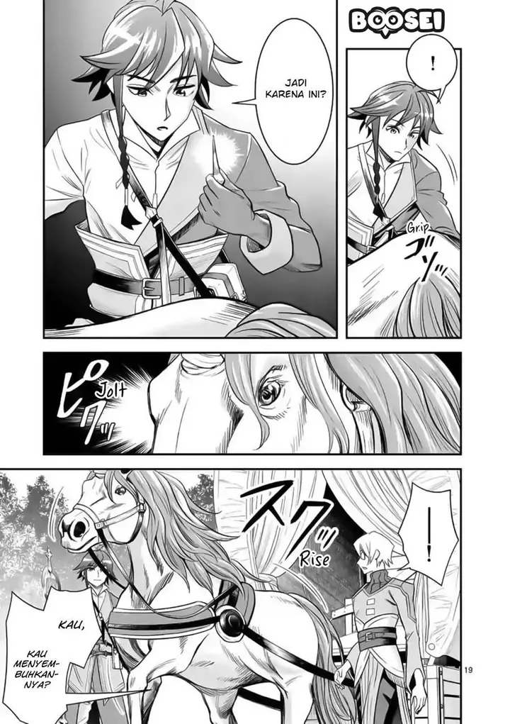 image-komik-100-nin-no-eiyuu-o-sodateta-saikyou-yogensha-wa-boukensha-ni-natte-mo-sekaijuu-no-deshi-kara-shitawarete-masu-chapter-19-20/27