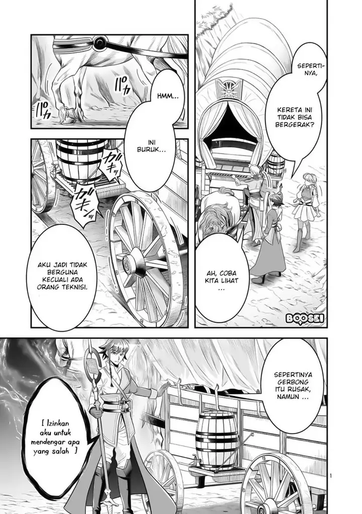 image-komik-100-nin-no-eiyuu-o-sodateta-saikyou-yogensha-wa-boukensha-ni-natte-mo-sekaijuu-no-deshi-kara-shitawarete-masu-chapter-20-2/26