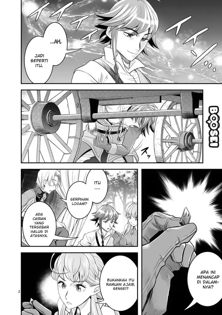 image-komik-100-nin-no-eiyuu-o-sodateta-saikyou-yogensha-wa-boukensha-ni-natte-mo-sekaijuu-no-deshi-kara-shitawarete-masu-chapter-20-3/26
