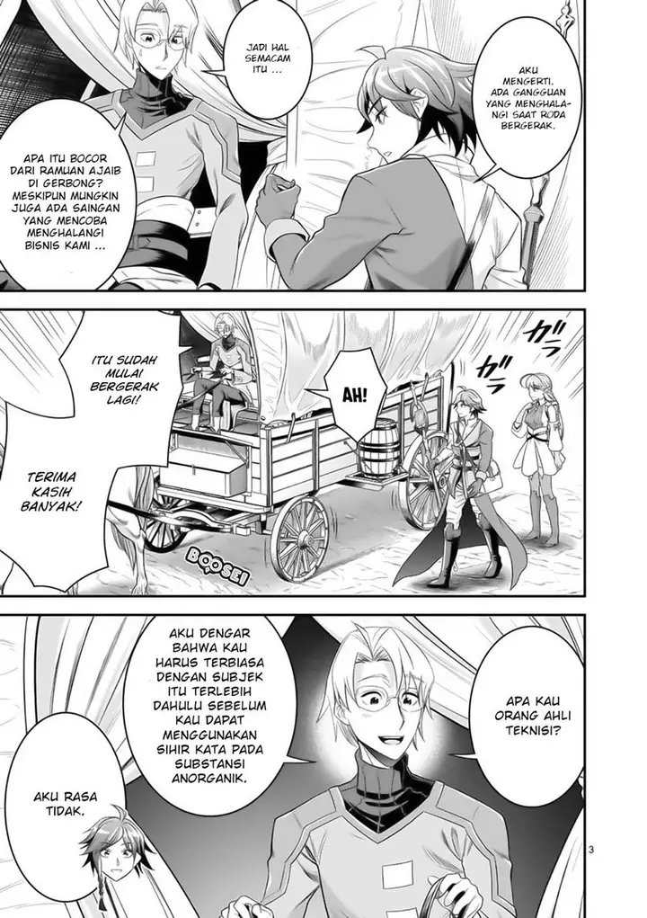 image-komik-100-nin-no-eiyuu-o-sodateta-saikyou-yogensha-wa-boukensha-ni-natte-mo-sekaijuu-no-deshi-kara-shitawarete-masu-chapter-20-4/26