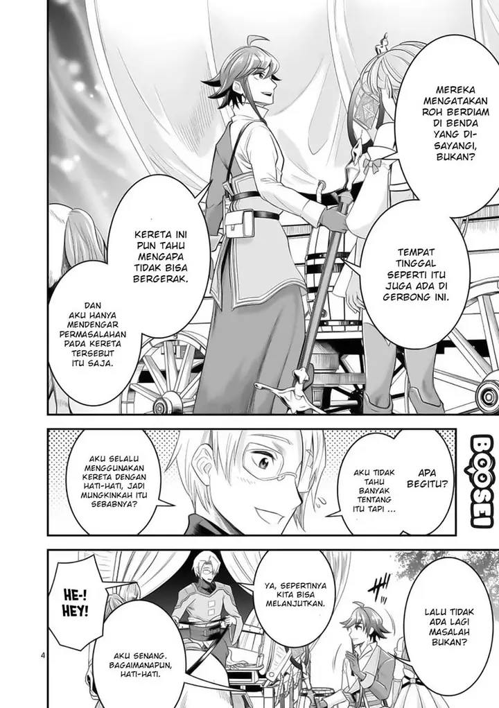image-komik-100-nin-no-eiyuu-o-sodateta-saikyou-yogensha-wa-boukensha-ni-natte-mo-sekaijuu-no-deshi-kara-shitawarete-masu-chapter-20-5/26