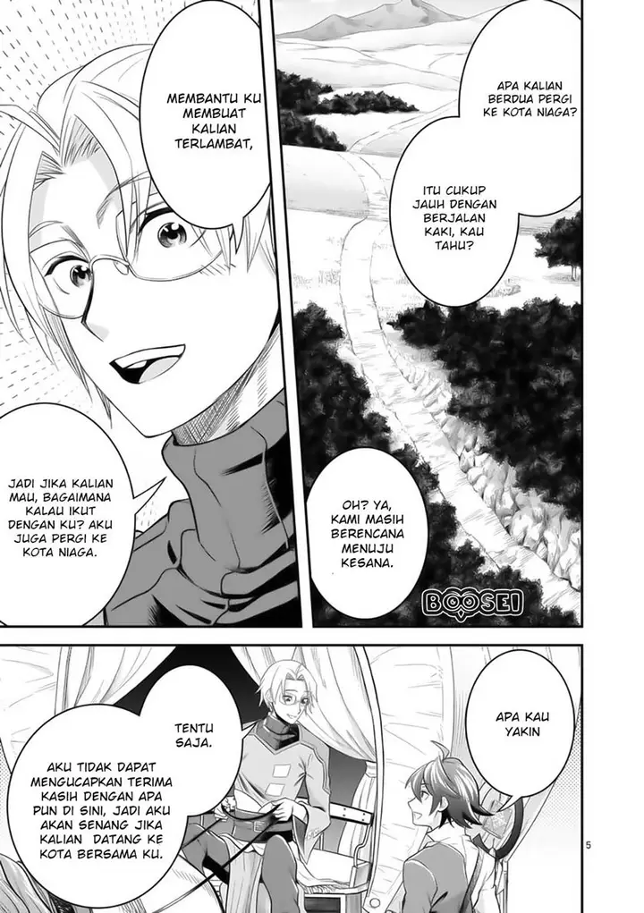 image-komik-100-nin-no-eiyuu-o-sodateta-saikyou-yogensha-wa-boukensha-ni-natte-mo-sekaijuu-no-deshi-kara-shitawarete-masu-chapter-20-6/26