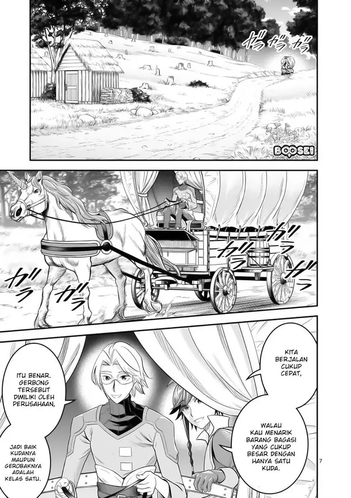 image-komik-100-nin-no-eiyuu-o-sodateta-saikyou-yogensha-wa-boukensha-ni-natte-mo-sekaijuu-no-deshi-kara-shitawarete-masu-chapter-20-8/26