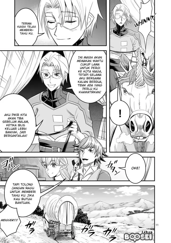image-komik-100-nin-no-eiyuu-o-sodateta-saikyou-yogensha-wa-boukensha-ni-natte-mo-sekaijuu-no-deshi-kara-shitawarete-masu-chapter-20-12/26