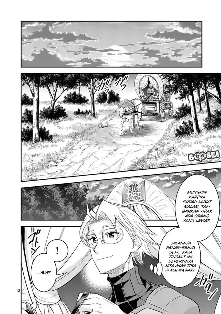 image-komik-100-nin-no-eiyuu-o-sodateta-saikyou-yogensha-wa-boukensha-ni-natte-mo-sekaijuu-no-deshi-kara-shitawarete-masu-chapter-20-13/26