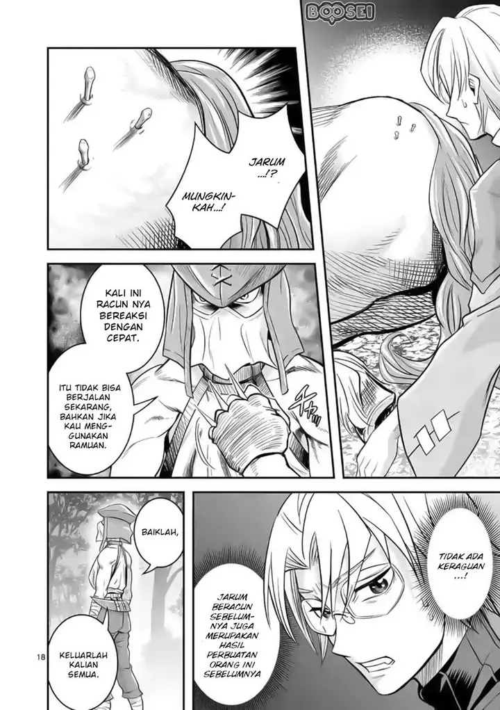 image-komik-100-nin-no-eiyuu-o-sodateta-saikyou-yogensha-wa-boukensha-ni-natte-mo-sekaijuu-no-deshi-kara-shitawarete-masu-chapter-20-19/26