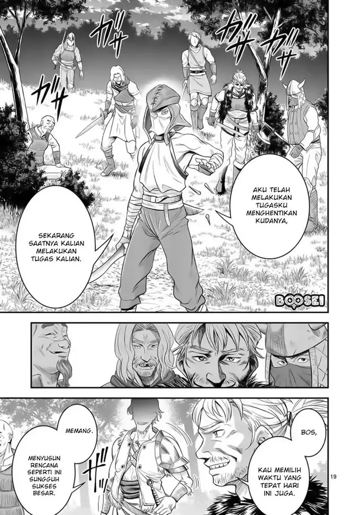 image-komik-100-nin-no-eiyuu-o-sodateta-saikyou-yogensha-wa-boukensha-ni-natte-mo-sekaijuu-no-deshi-kara-shitawarete-masu-chapter-20-20/26