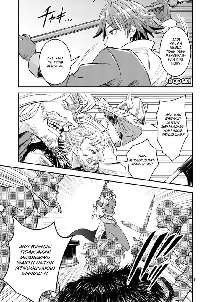 image-komik-100-nin-no-eiyuu-o-sodateta-saikyou-yogensha-wa-boukensha-ni-natte-mo-sekaijuu-no-deshi-kara-shitawarete-masu-chapter-21-6/25