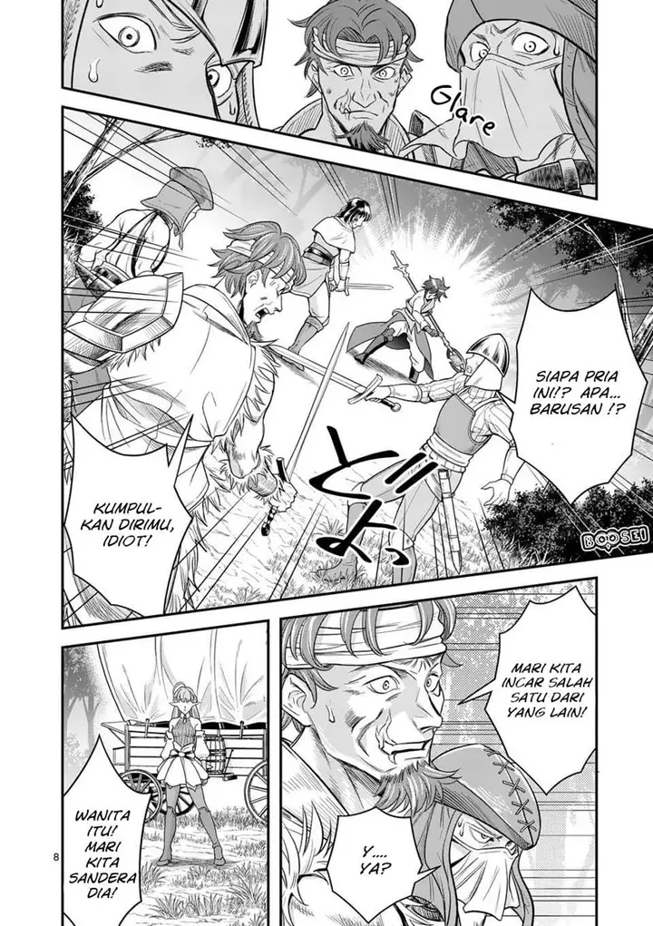image-komik-100-nin-no-eiyuu-o-sodateta-saikyou-yogensha-wa-boukensha-ni-natte-mo-sekaijuu-no-deshi-kara-shitawarete-masu-chapter-21-9/25