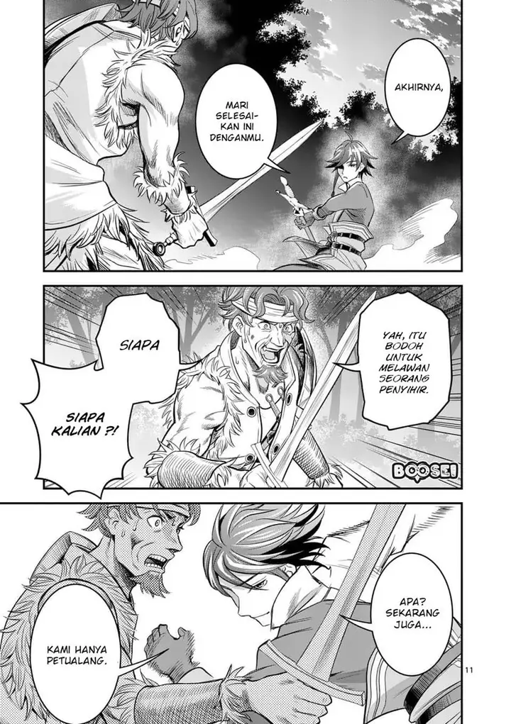 image-komik-100-nin-no-eiyuu-o-sodateta-saikyou-yogensha-wa-boukensha-ni-natte-mo-sekaijuu-no-deshi-kara-shitawarete-masu-chapter-21-12/25