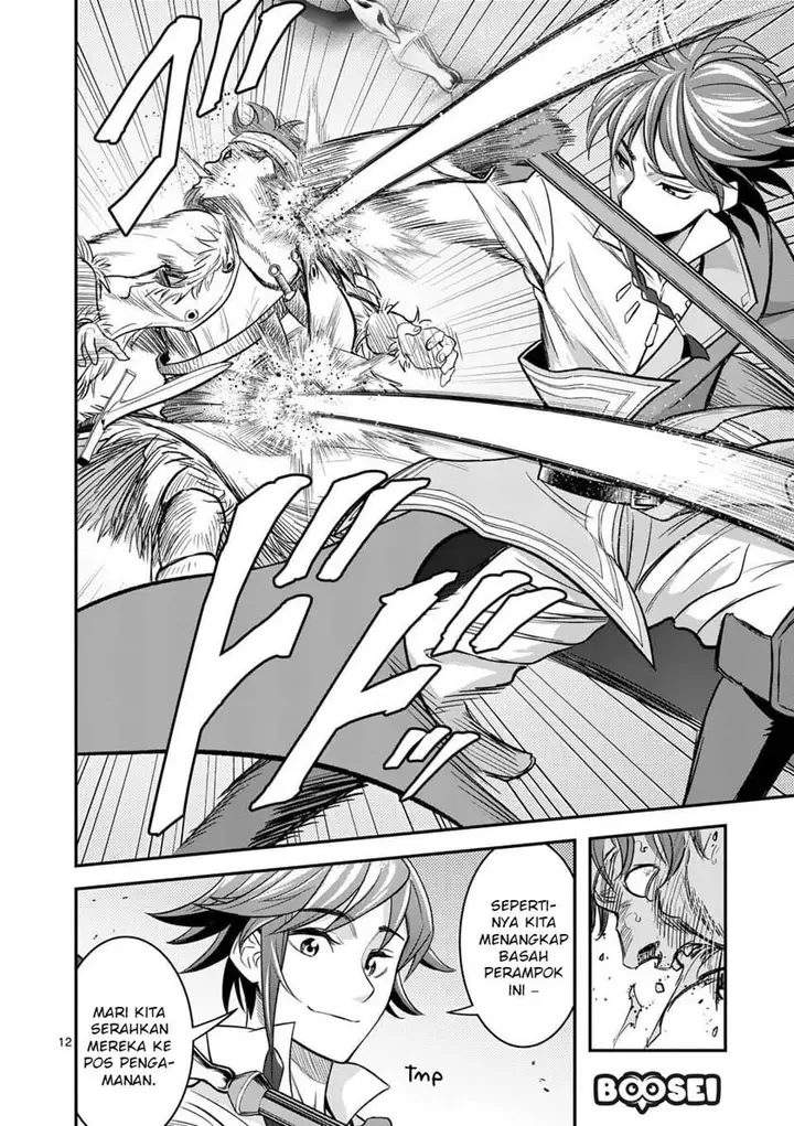 image-komik-100-nin-no-eiyuu-o-sodateta-saikyou-yogensha-wa-boukensha-ni-natte-mo-sekaijuu-no-deshi-kara-shitawarete-masu-chapter-21-13/25