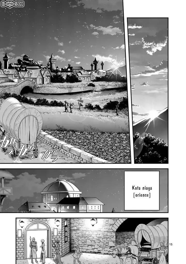 image-komik-100-nin-no-eiyuu-o-sodateta-saikyou-yogensha-wa-boukensha-ni-natte-mo-sekaijuu-no-deshi-kara-shitawarete-masu-chapter-21-16/25