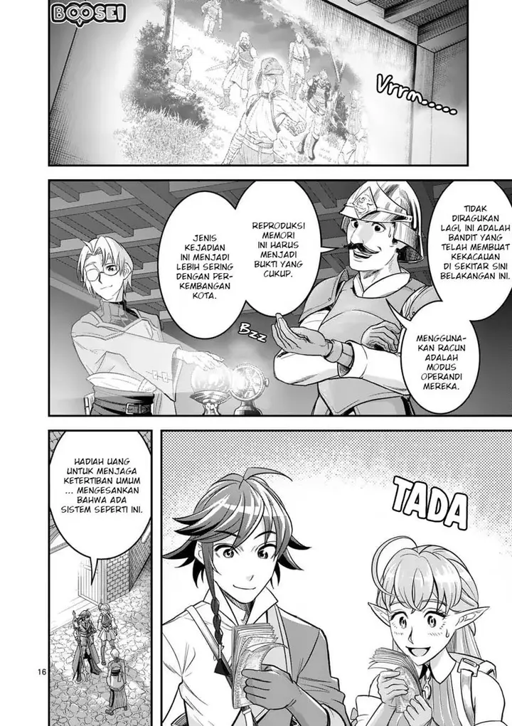 image-komik-100-nin-no-eiyuu-o-sodateta-saikyou-yogensha-wa-boukensha-ni-natte-mo-sekaijuu-no-deshi-kara-shitawarete-masu-chapter-21-17/25