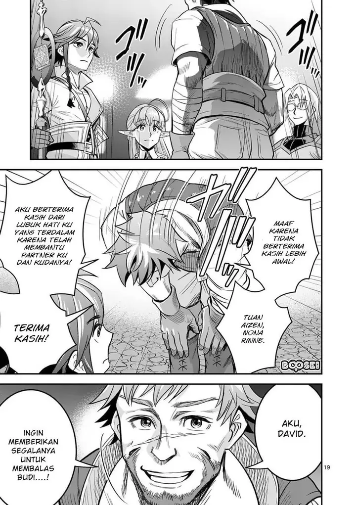 image-komik-100-nin-no-eiyuu-o-sodateta-saikyou-yogensha-wa-boukensha-ni-natte-mo-sekaijuu-no-deshi-kara-shitawarete-masu-chapter-21-20/25