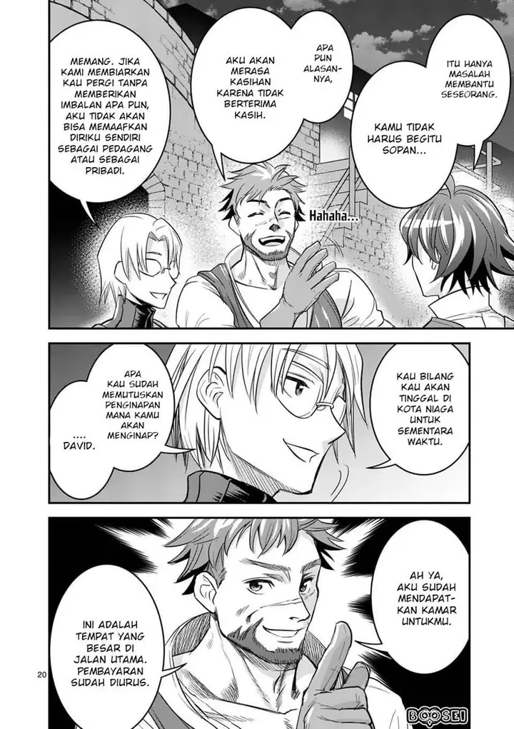 image-komik-100-nin-no-eiyuu-o-sodateta-saikyou-yogensha-wa-boukensha-ni-natte-mo-sekaijuu-no-deshi-kara-shitawarete-masu-chapter-21-21/25