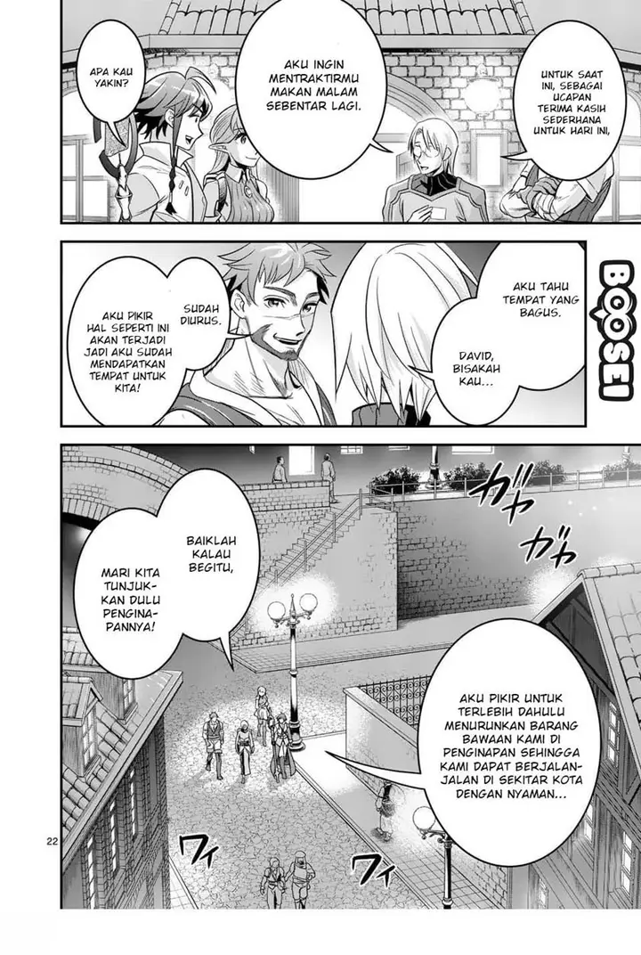 image-komik-100-nin-no-eiyuu-o-sodateta-saikyou-yogensha-wa-boukensha-ni-natte-mo-sekaijuu-no-deshi-kara-shitawarete-masu-chapter-21-23/25