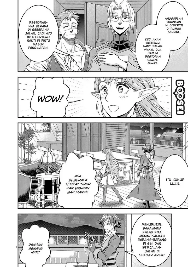 image-komik-100-nin-no-eiyuu-o-sodateta-saikyou-yogensha-wa-boukensha-ni-natte-mo-sekaijuu-no-deshi-kara-shitawarete-masu-chapter-22-1/25