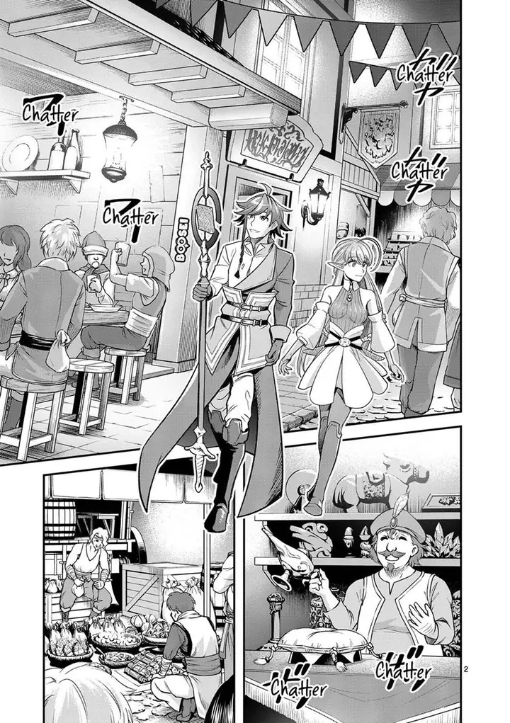 image-komik-100-nin-no-eiyuu-o-sodateta-saikyou-yogensha-wa-boukensha-ni-natte-mo-sekaijuu-no-deshi-kara-shitawarete-masu-chapter-22-2/25