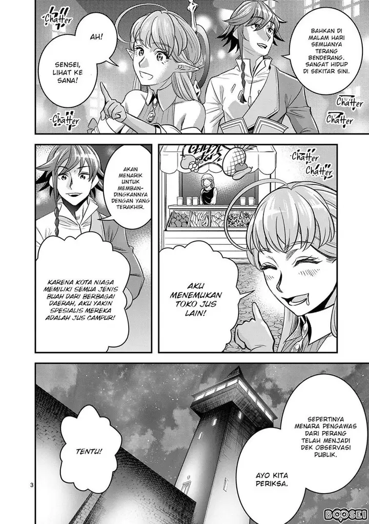 image-komik-100-nin-no-eiyuu-o-sodateta-saikyou-yogensha-wa-boukensha-ni-natte-mo-sekaijuu-no-deshi-kara-shitawarete-masu-chapter-22-3/25