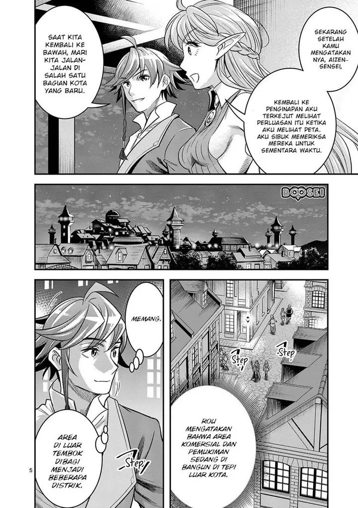image-komik-100-nin-no-eiyuu-o-sodateta-saikyou-yogensha-wa-boukensha-ni-natte-mo-sekaijuu-no-deshi-kara-shitawarete-masu-chapter-22-5/25