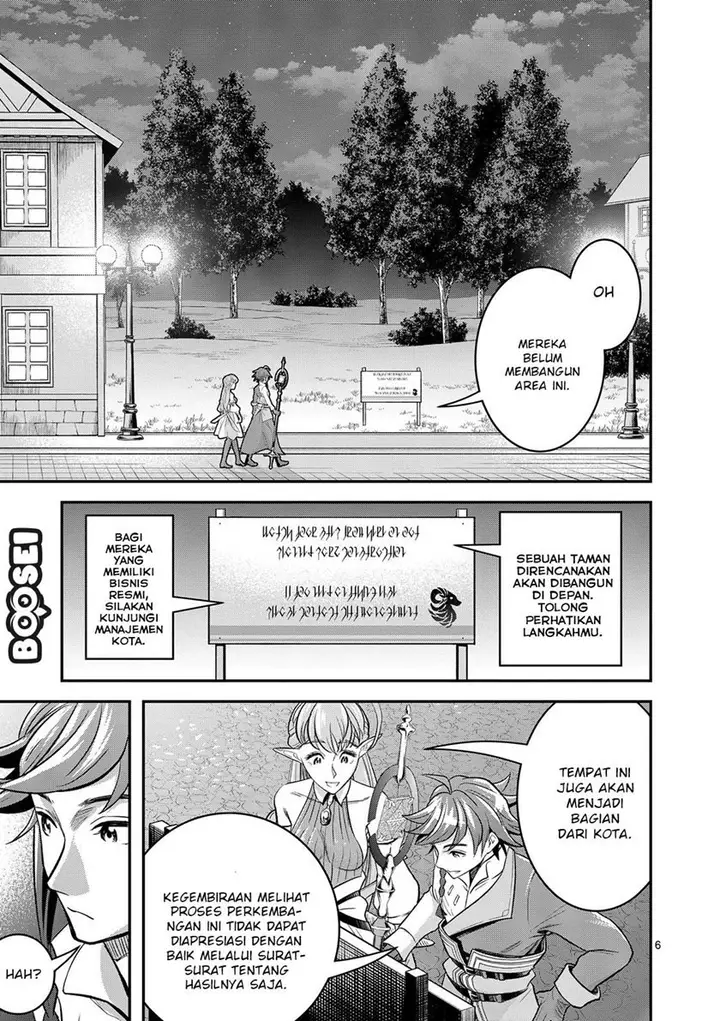 image-komik-100-nin-no-eiyuu-o-sodateta-saikyou-yogensha-wa-boukensha-ni-natte-mo-sekaijuu-no-deshi-kara-shitawarete-masu-chapter-22-6/25