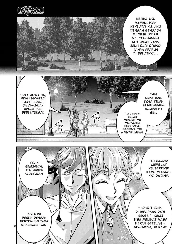 image-komik-100-nin-no-eiyuu-o-sodateta-saikyou-yogensha-wa-boukensha-ni-natte-mo-sekaijuu-no-deshi-kara-shitawarete-masu-chapter-22-9/25
