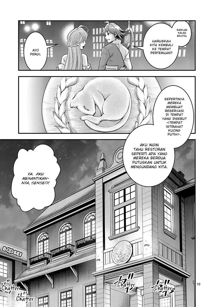 image-komik-100-nin-no-eiyuu-o-sodateta-saikyou-yogensha-wa-boukensha-ni-natte-mo-sekaijuu-no-deshi-kara-shitawarete-masu-chapter-22-10/25