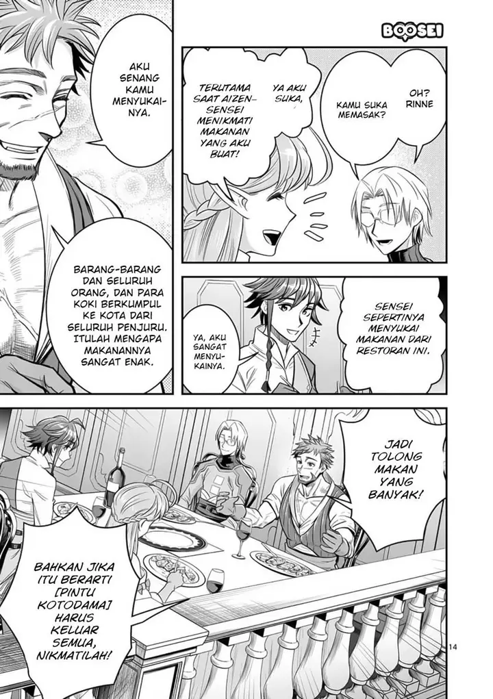 image-komik-100-nin-no-eiyuu-o-sodateta-saikyou-yogensha-wa-boukensha-ni-natte-mo-sekaijuu-no-deshi-kara-shitawarete-masu-chapter-22-14/25