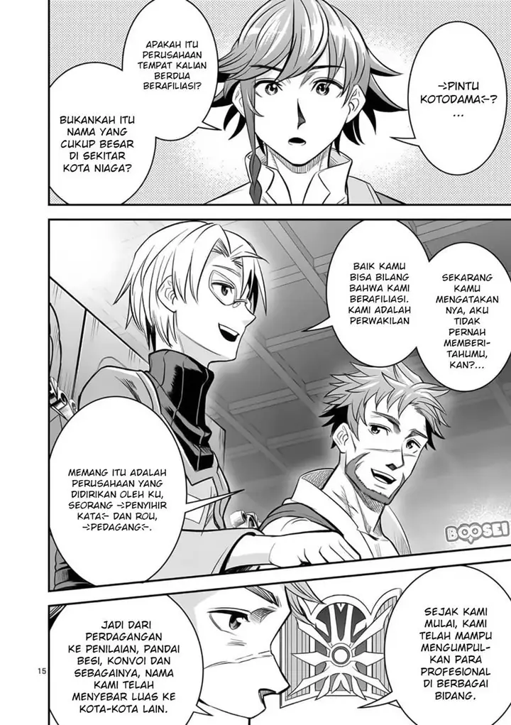 image-komik-100-nin-no-eiyuu-o-sodateta-saikyou-yogensha-wa-boukensha-ni-natte-mo-sekaijuu-no-deshi-kara-shitawarete-masu-chapter-22-15/25