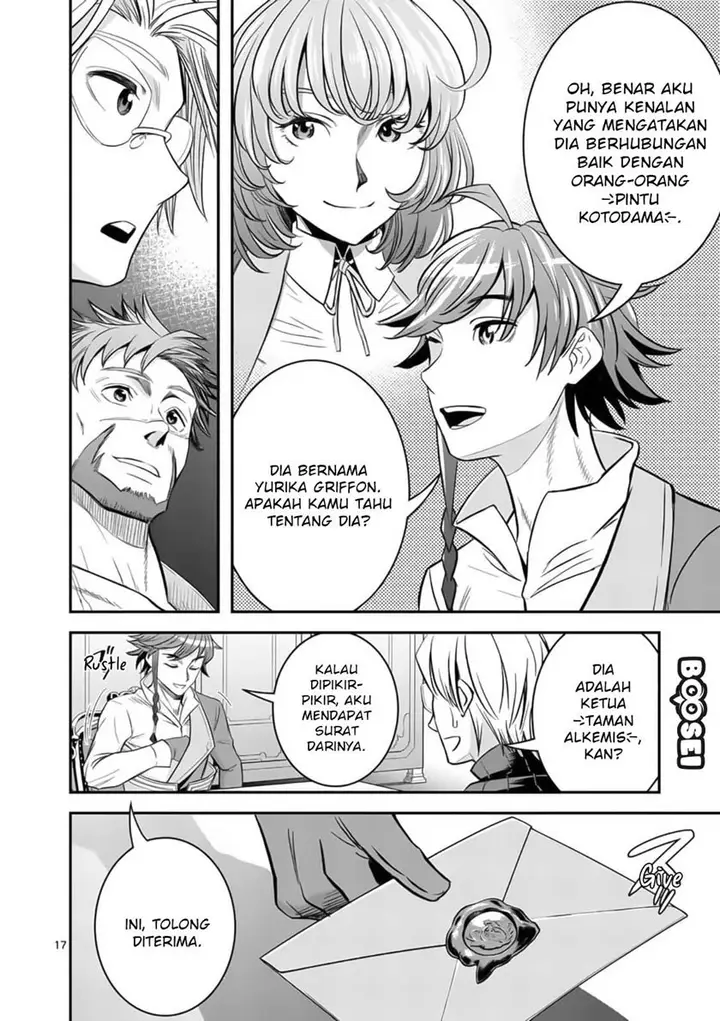 image-komik-100-nin-no-eiyuu-o-sodateta-saikyou-yogensha-wa-boukensha-ni-natte-mo-sekaijuu-no-deshi-kara-shitawarete-masu-chapter-22-17/25
