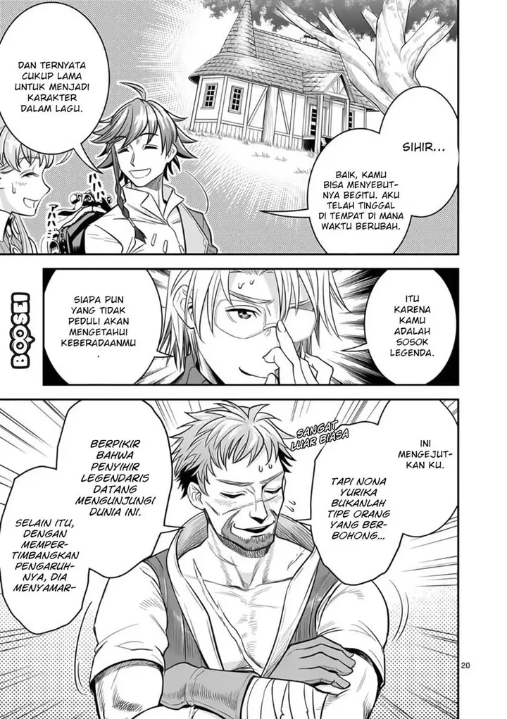 image-komik-100-nin-no-eiyuu-o-sodateta-saikyou-yogensha-wa-boukensha-ni-natte-mo-sekaijuu-no-deshi-kara-shitawarete-masu-chapter-22-20/25