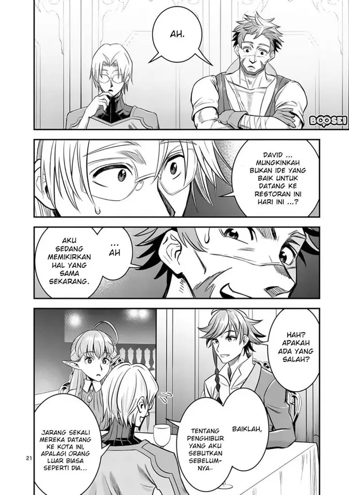 image-komik-100-nin-no-eiyuu-o-sodateta-saikyou-yogensha-wa-boukensha-ni-natte-mo-sekaijuu-no-deshi-kara-shitawarete-masu-chapter-22-21/25
