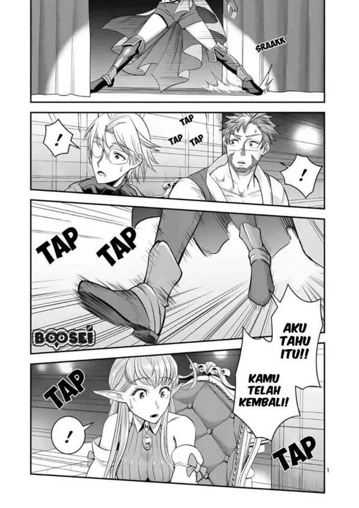 image-komik-100-nin-no-eiyuu-o-sodateta-saikyou-yogensha-wa-boukensha-ni-natte-mo-sekaijuu-no-deshi-kara-shitawarete-masu-chapter-23-2/23