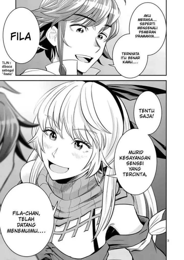 image-komik-100-nin-no-eiyuu-o-sodateta-saikyou-yogensha-wa-boukensha-ni-natte-mo-sekaijuu-no-deshi-kara-shitawarete-masu-chapter-23-4/23