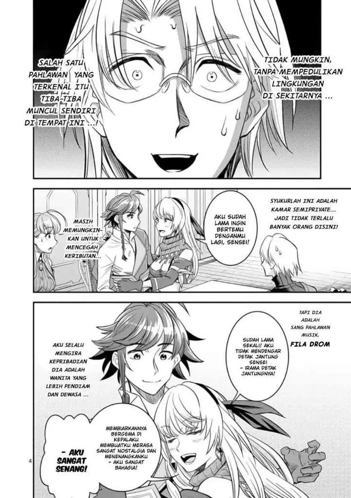 image-komik-100-nin-no-eiyuu-o-sodateta-saikyou-yogensha-wa-boukensha-ni-natte-mo-sekaijuu-no-deshi-kara-shitawarete-masu-chapter-23-5/23