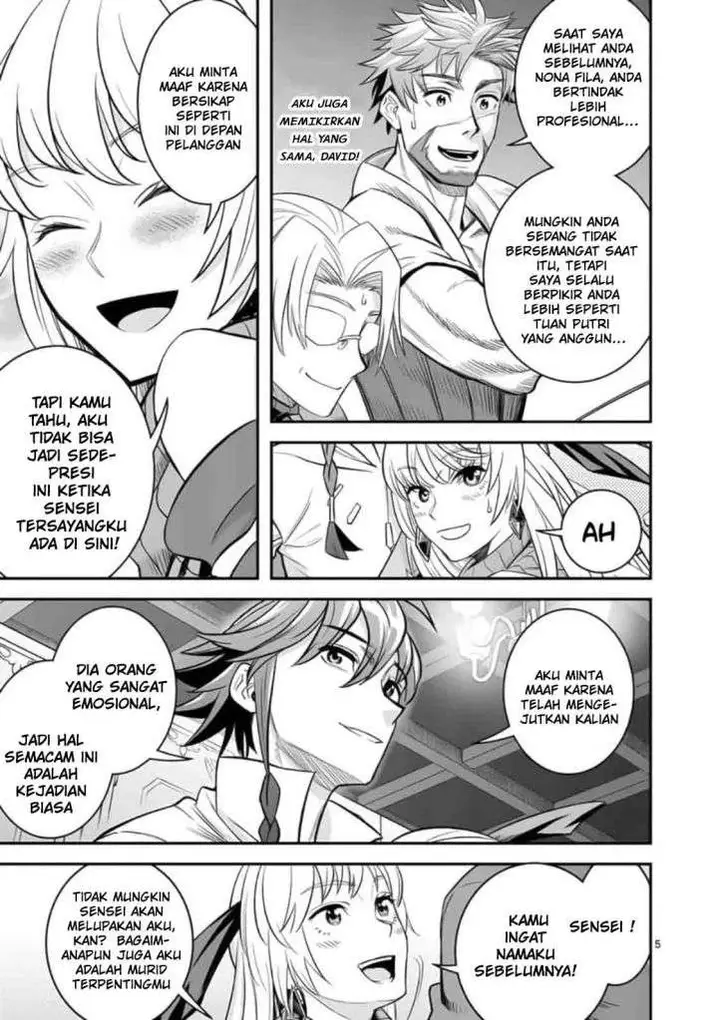 image-komik-100-nin-no-eiyuu-o-sodateta-saikyou-yogensha-wa-boukensha-ni-natte-mo-sekaijuu-no-deshi-kara-shitawarete-masu-chapter-23-6/23
