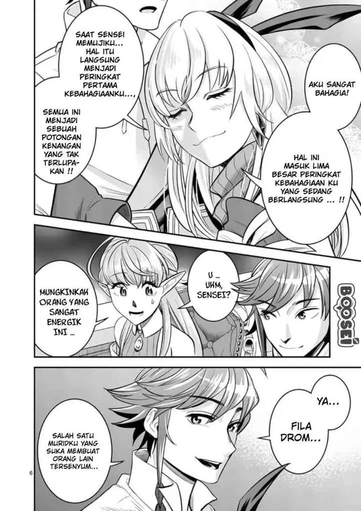 image-komik-100-nin-no-eiyuu-o-sodateta-saikyou-yogensha-wa-boukensha-ni-natte-mo-sekaijuu-no-deshi-kara-shitawarete-masu-chapter-23-7/23
