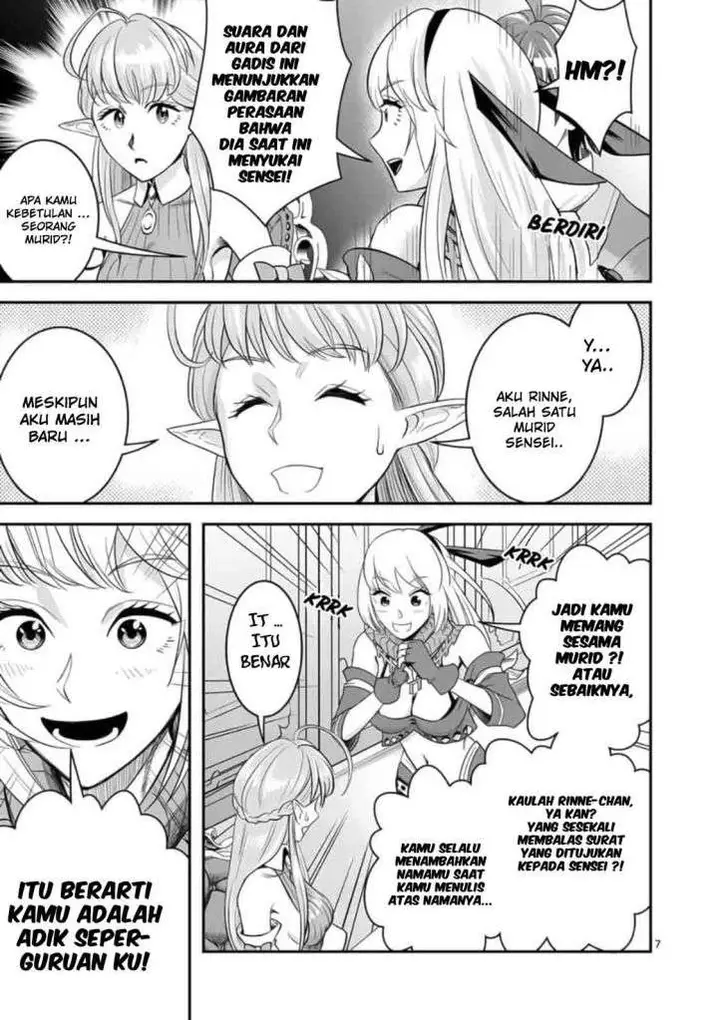 image-komik-100-nin-no-eiyuu-o-sodateta-saikyou-yogensha-wa-boukensha-ni-natte-mo-sekaijuu-no-deshi-kara-shitawarete-masu-chapter-23-8/23