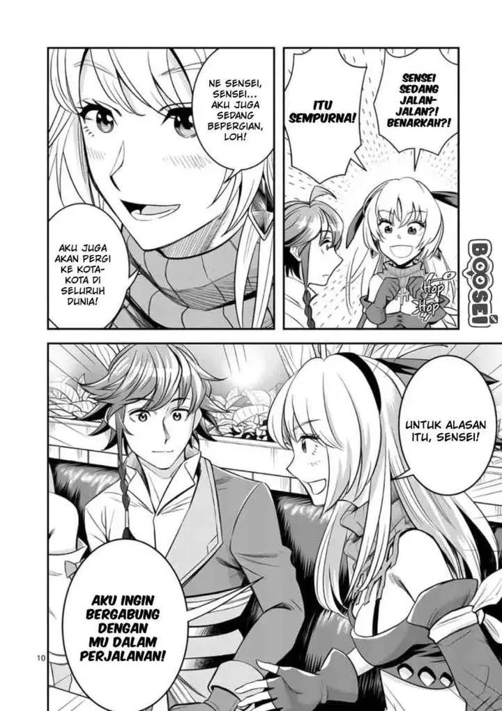 image-komik-100-nin-no-eiyuu-o-sodateta-saikyou-yogensha-wa-boukensha-ni-natte-mo-sekaijuu-no-deshi-kara-shitawarete-masu-chapter-23-11/23